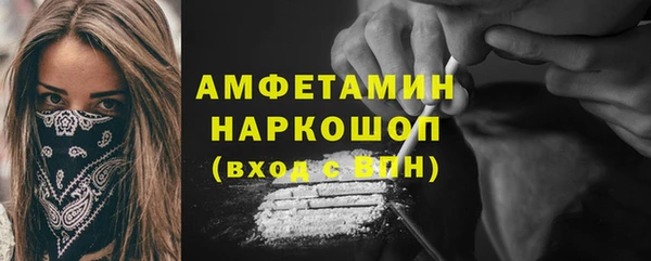 COCAINE Беломорск