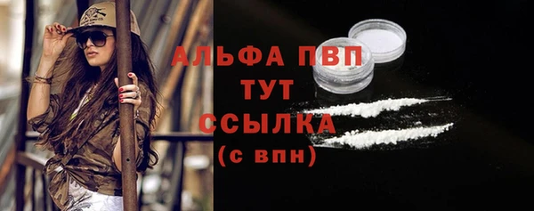 COCAINE Беломорск