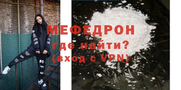 COCAINE Беломорск